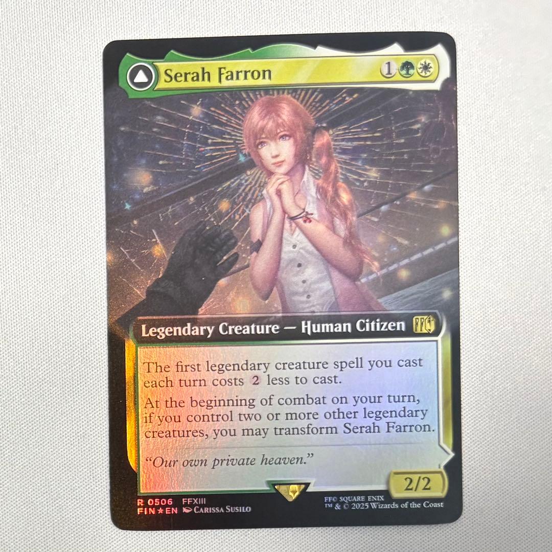 セラ・ファロン 拡張 Foil MTG FF MTG FF セラ・ファロン クリスタルになったセラ foil FFXIII - メルカリ