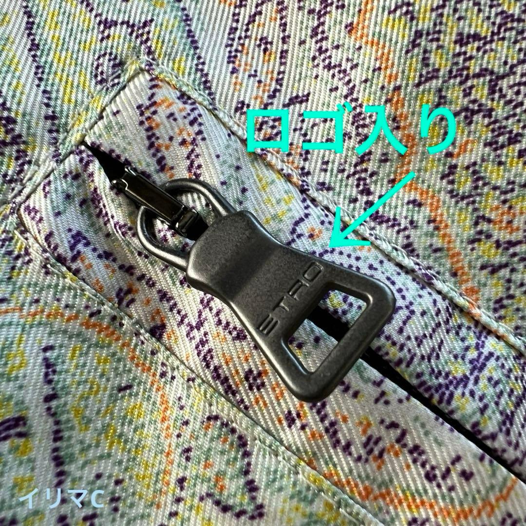 ADMJ☆THE BEE☆モーツァルト☆ショルダーストラップZAOタマミワタナベ