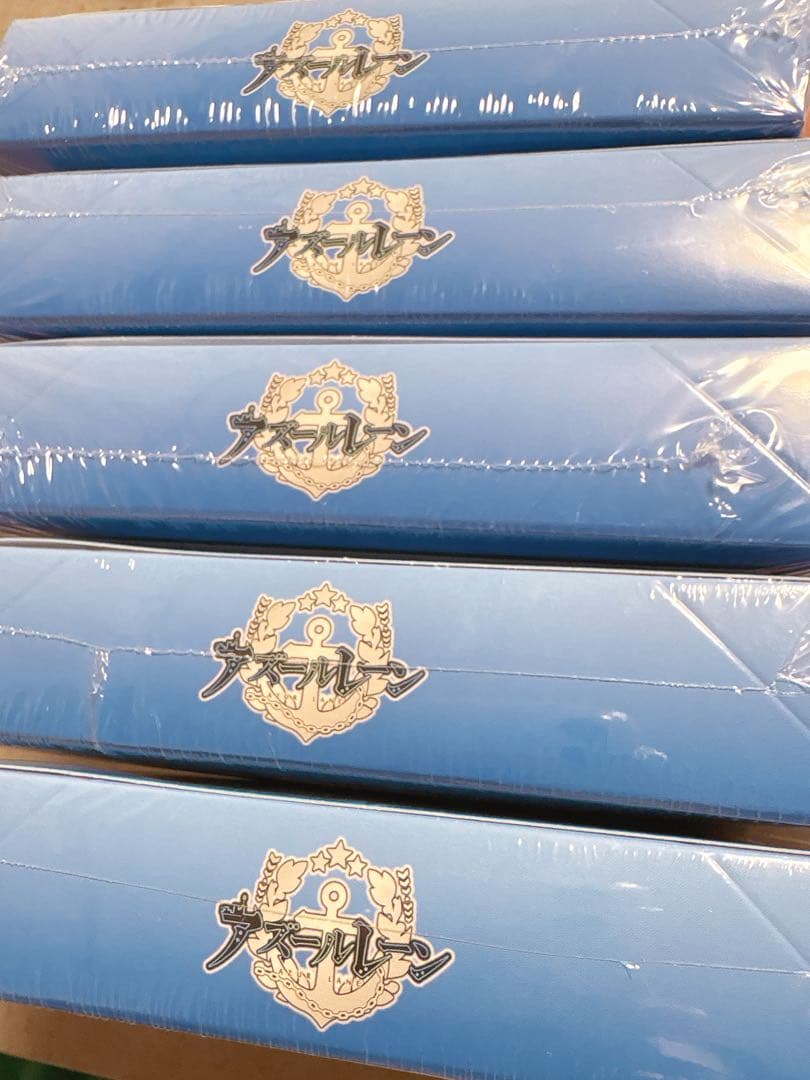 未開封 ヴァイスシュヴァルツ アズールレーンVol.2