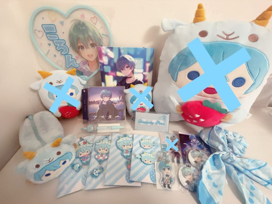 すとぷり　ころんくん　まとめ売り すとぷり ころんくん まとめ売り すとぷり ころんくん まとめ売り すと