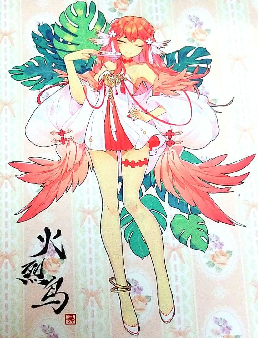 J548＃百花闻啼二(PET)田小宝的星空切り売り海外人物マステ女の子