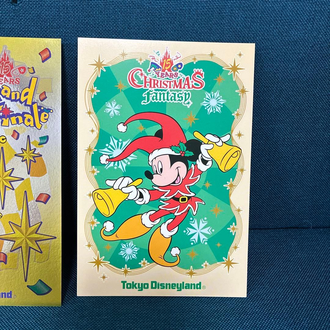 東京ディズニーランド 15周年 カードセット - メルカリ