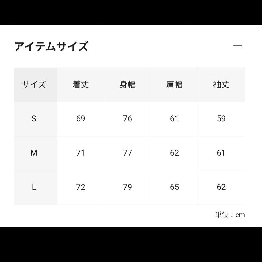 ジャケット・アウター ssstein MELTON OVERSIZED ZIP JACKET