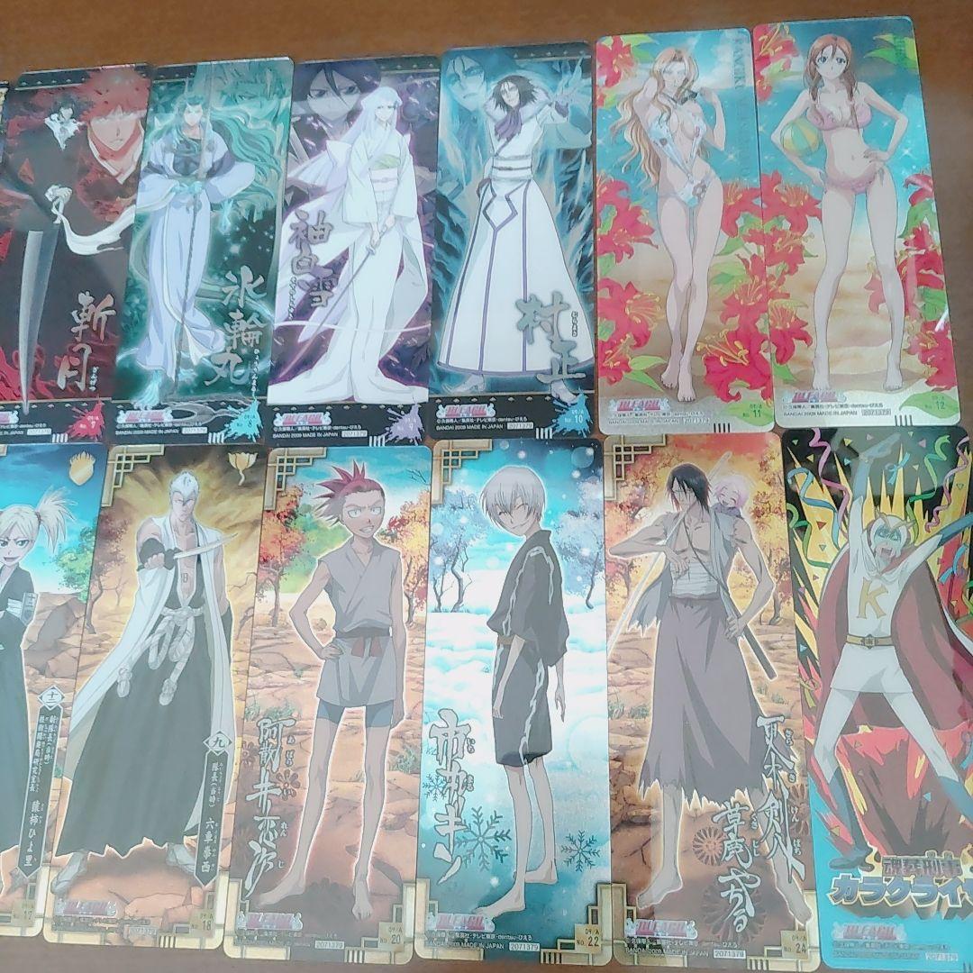 BLEACH　カードガム　BANDAI