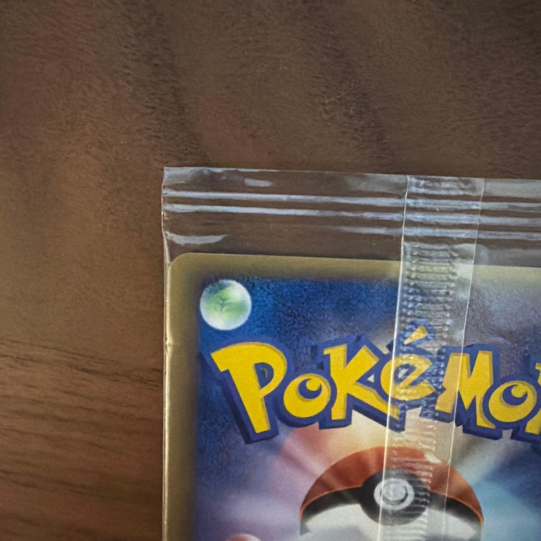 ポケパークのアチャモ　ポケパーク　未開封　プロモ