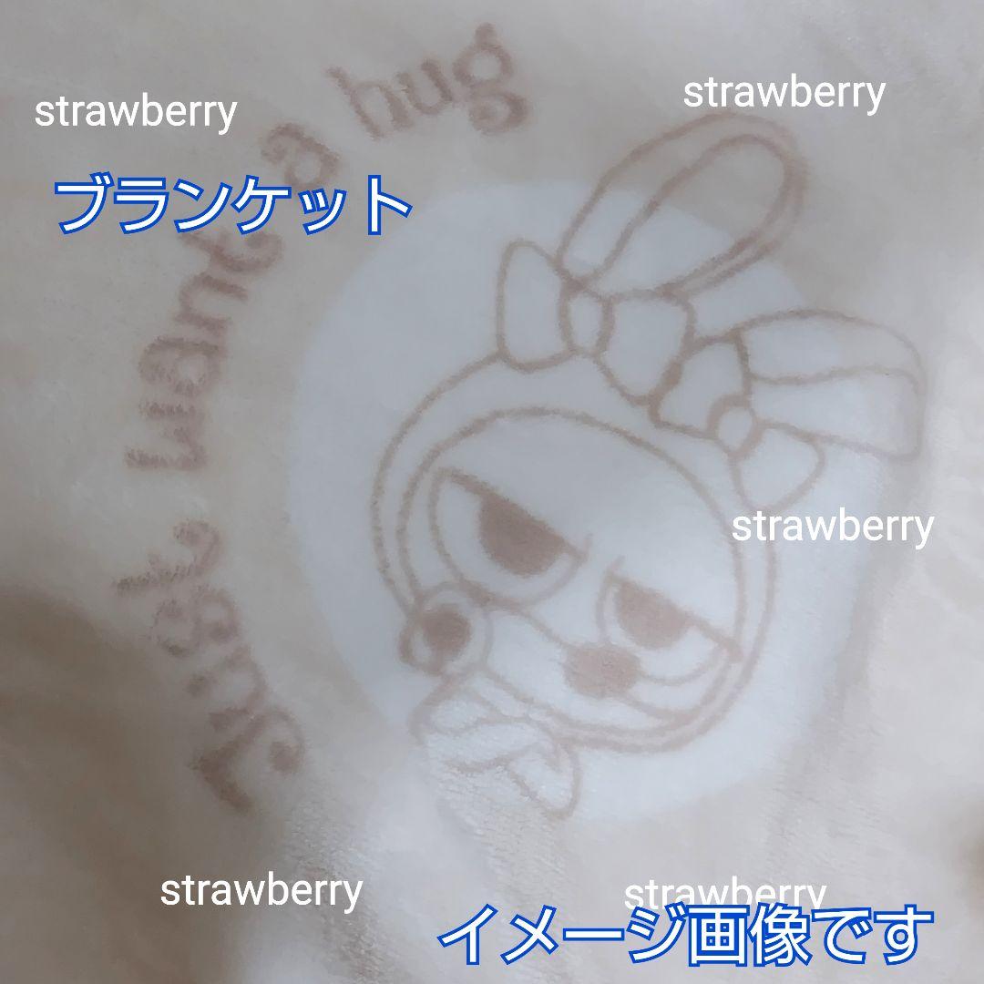 ズートピア゙２　ニック　大きな　ぬいぐるみ　ブランケット付き♥　コストコ　新作②