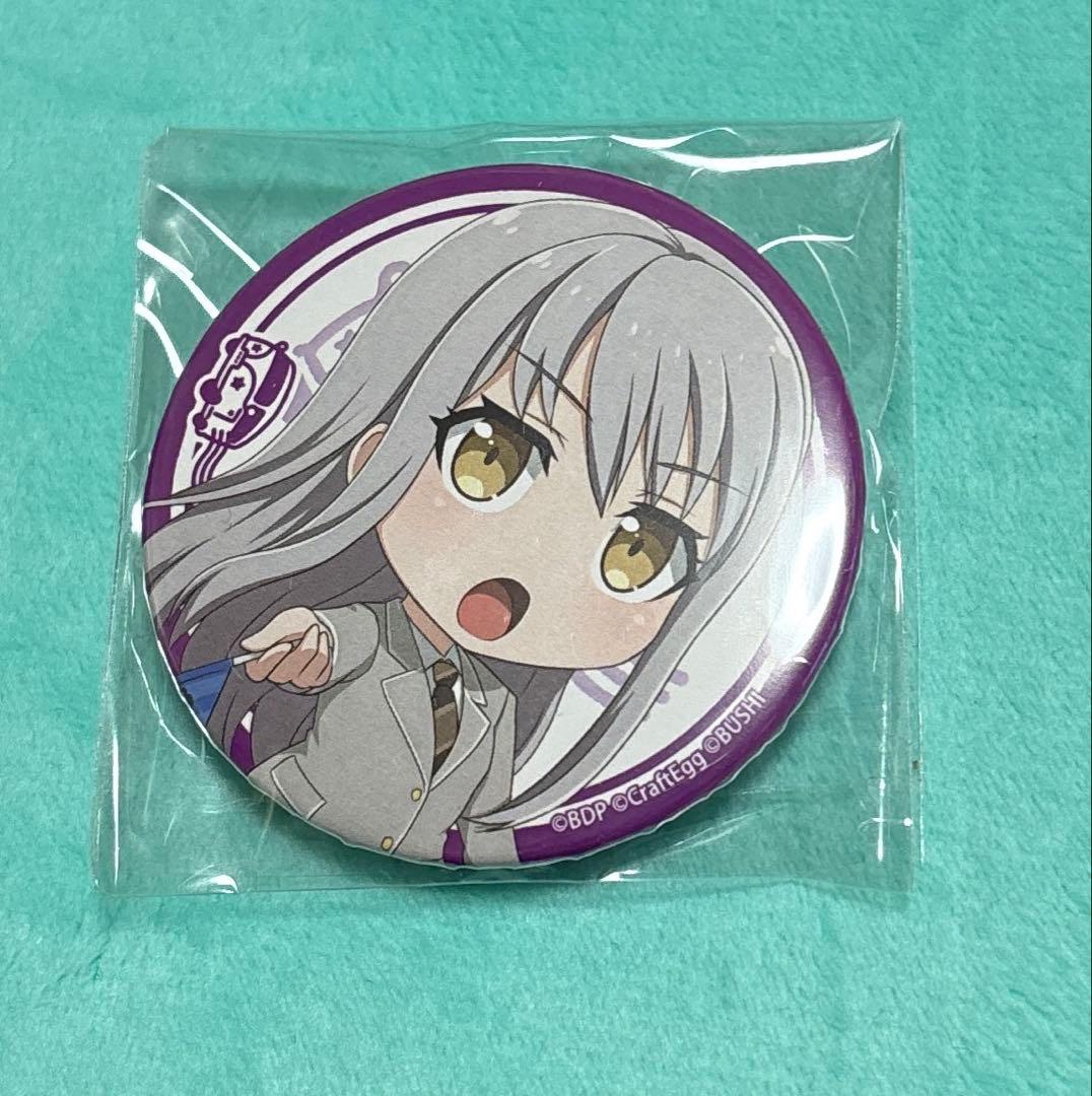 バンドリ キャラバン 缶バッジ 友希那 - メルカリ