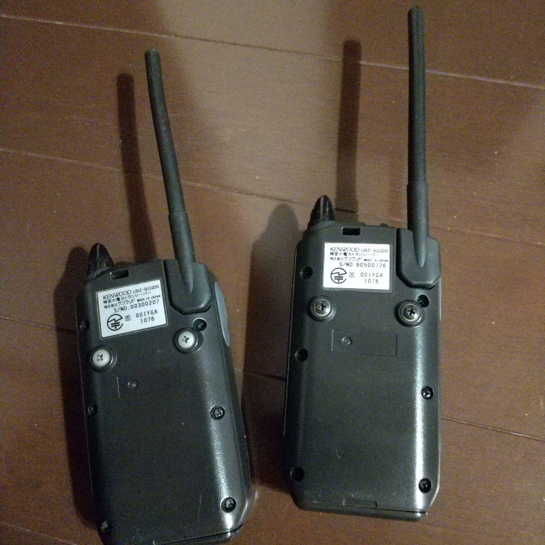 KENWOOD トランシーバー Demitoss UBZ-BG20R - メルカリ