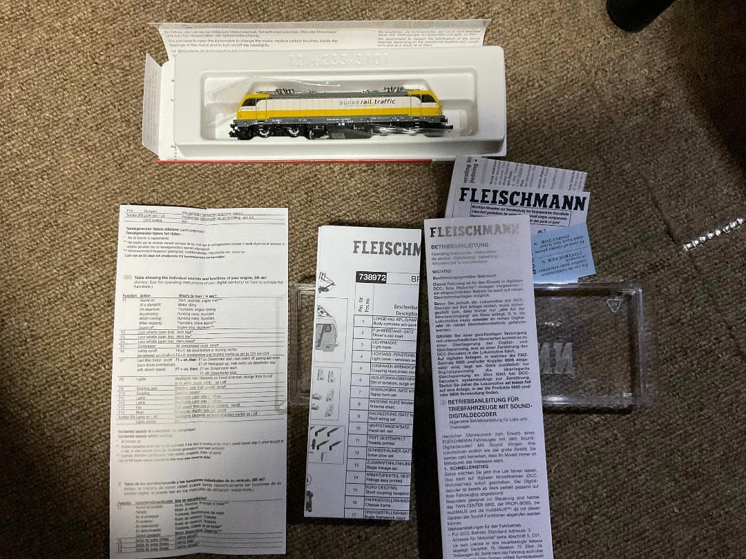鉄道模型 Fleischmann 738972 DCC Sound BR 187