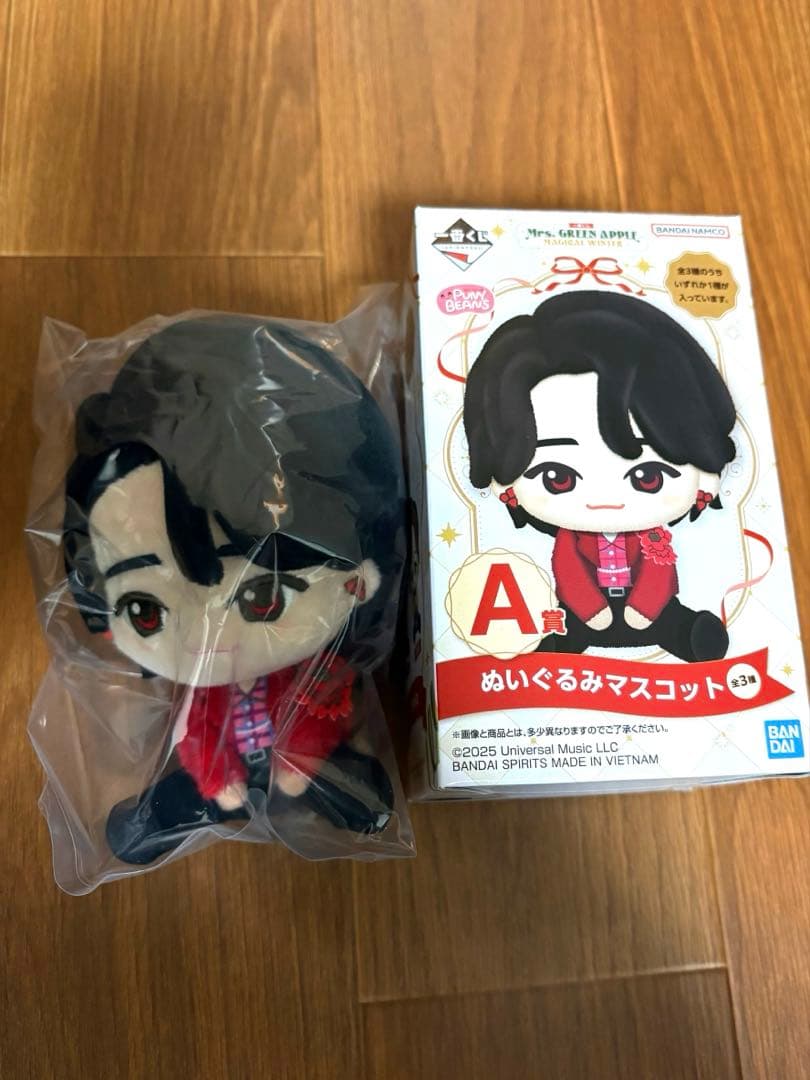 一番くじMrs. GREEN APPLE ミセスA賞 ぬいぐるみ　大森元貴 ミセスグリーンアップル 一番くじ フィギュア 大森元貴 ぬいぐるみ