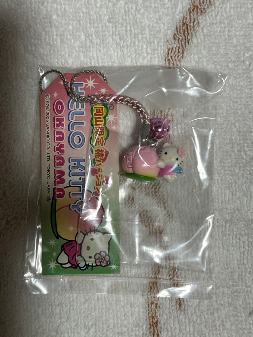 ハッピー様・ご確認用