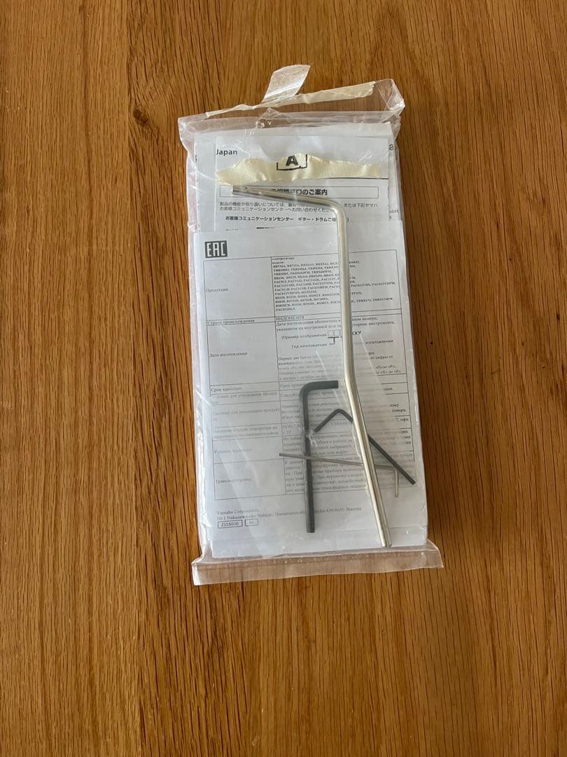 送込！PACIFICA611 石橋楽器オリジナルカラー