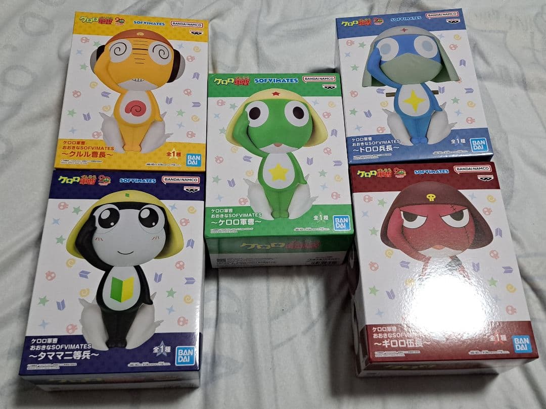 ケロロ軍曹 おおきなSOFVIMATES フィギュア 未開封 計5体 - メルカリ