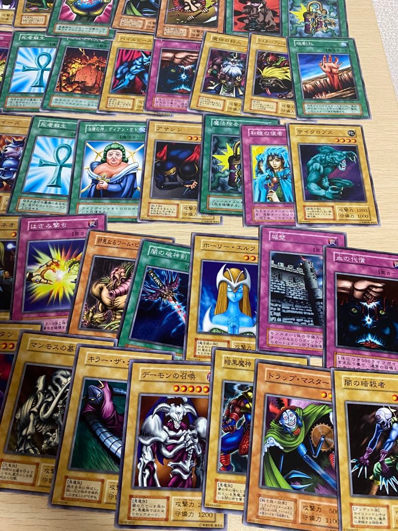 遊戯王 デュエルモンスターズ EX BOX 初期　当時品