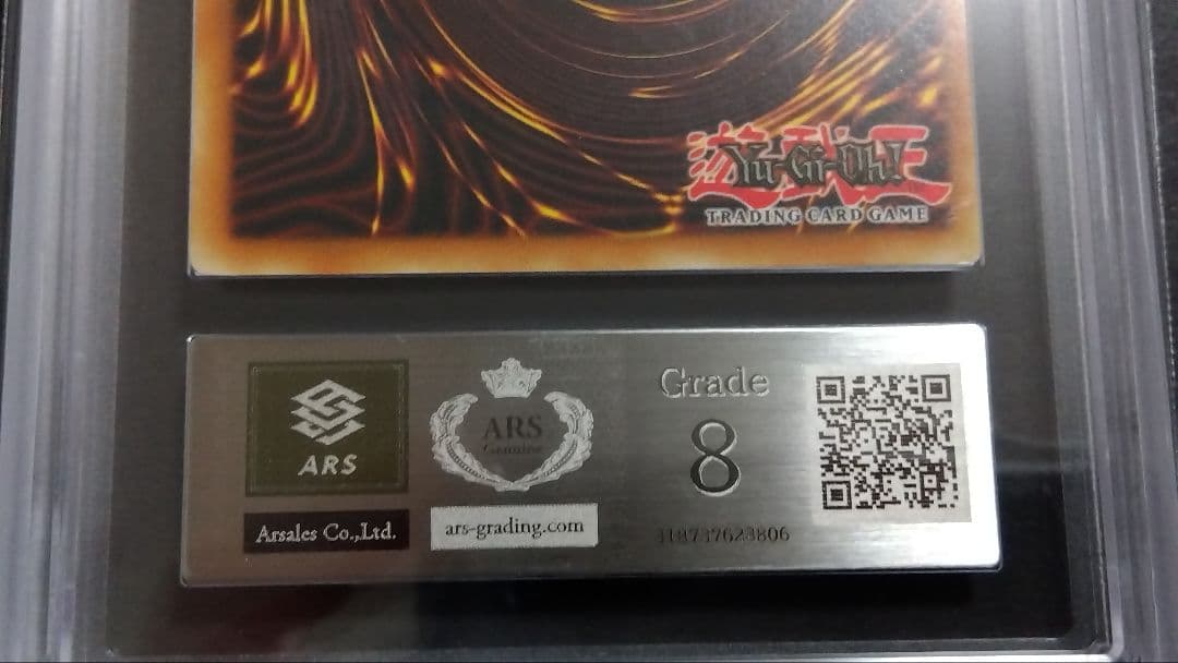 ARS8「サイバー ダークホーン、エッジ、キール」英語版 1st レリーフ