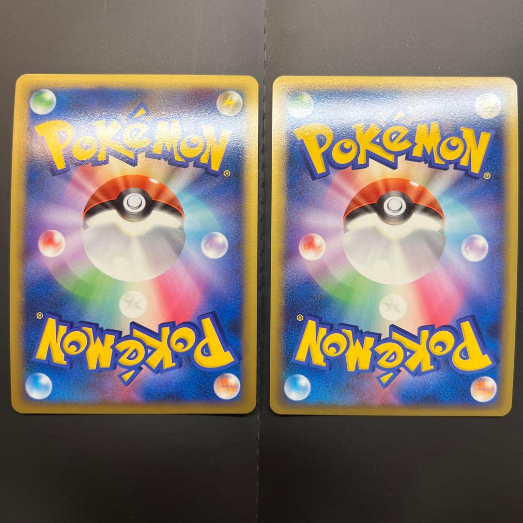 「最終値下げ」ポケモンカード アルセウスLv100 2枚セット