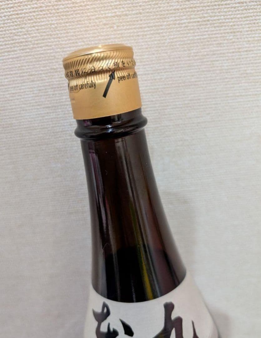 最新】【2025年8月詰】 十四代 本丸 1800ml プレミアム日本酒 楽天市場