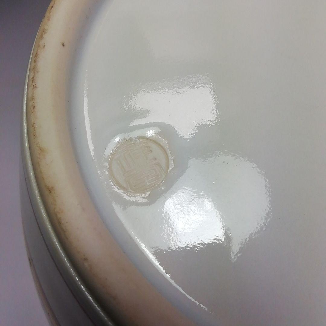 S302 皆具 『赤絵鳳凰文台子』『平安祥堂』 共箱 茶道具