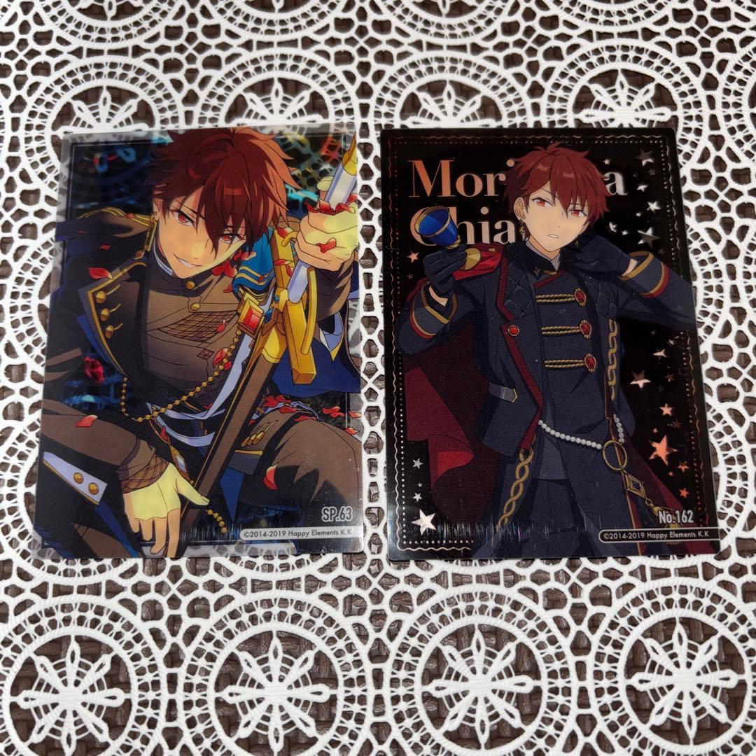 守沢千秋 コレカ4 【セット】 - メルカリ