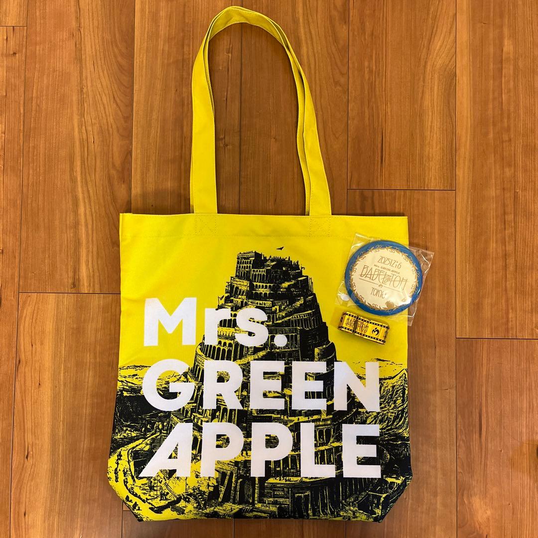 MAZZEL まぜべや 刺繍ワッペンデザイン ポーチ