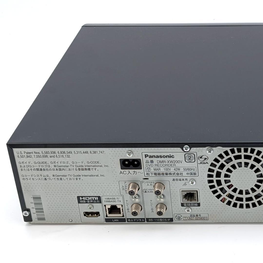Panasonic DMR-XW200V DVD/VHSレコーダー 250GB