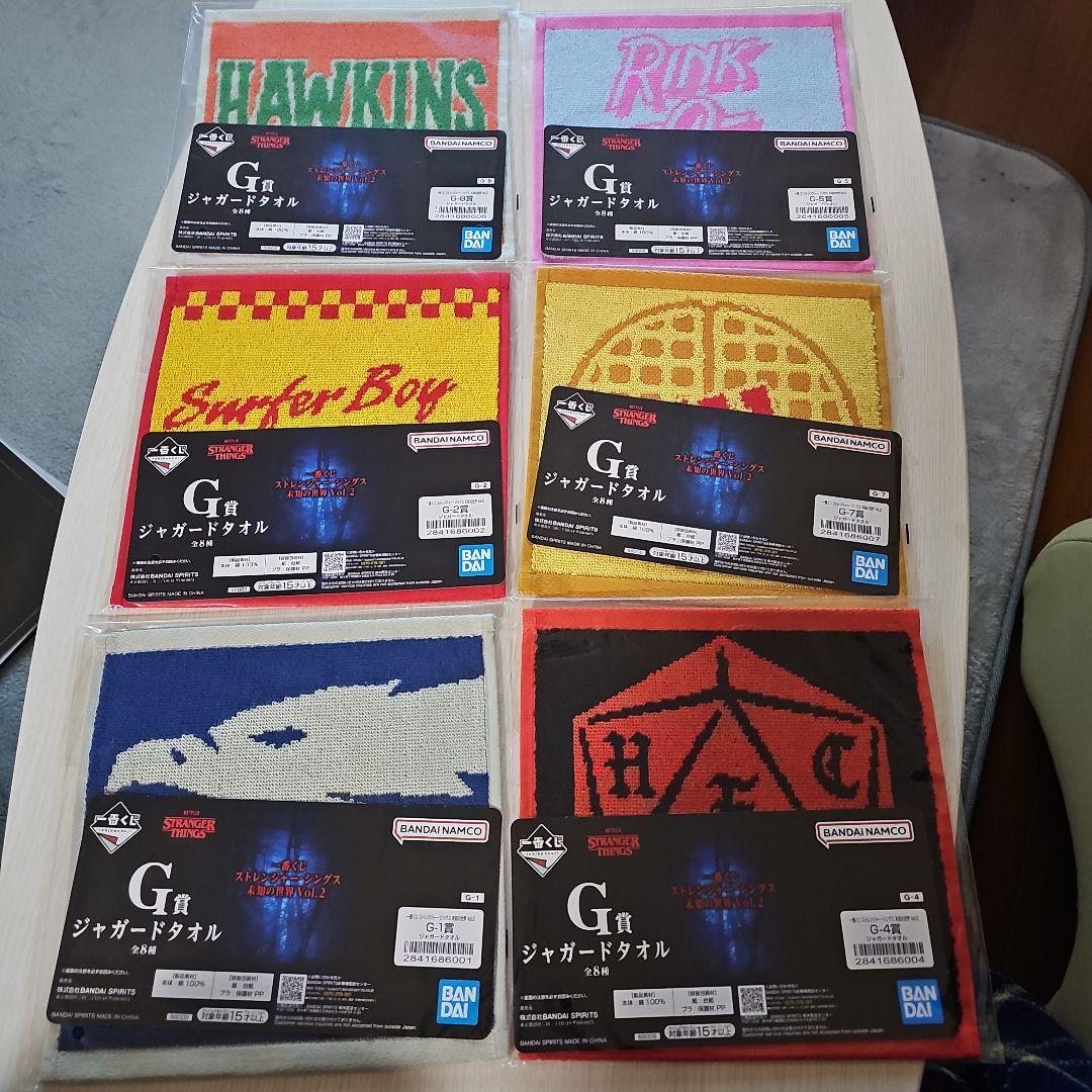 【新品未使用】一番くじ ストレンジャー・シングス 未知の世界Vol.2まとめ売り