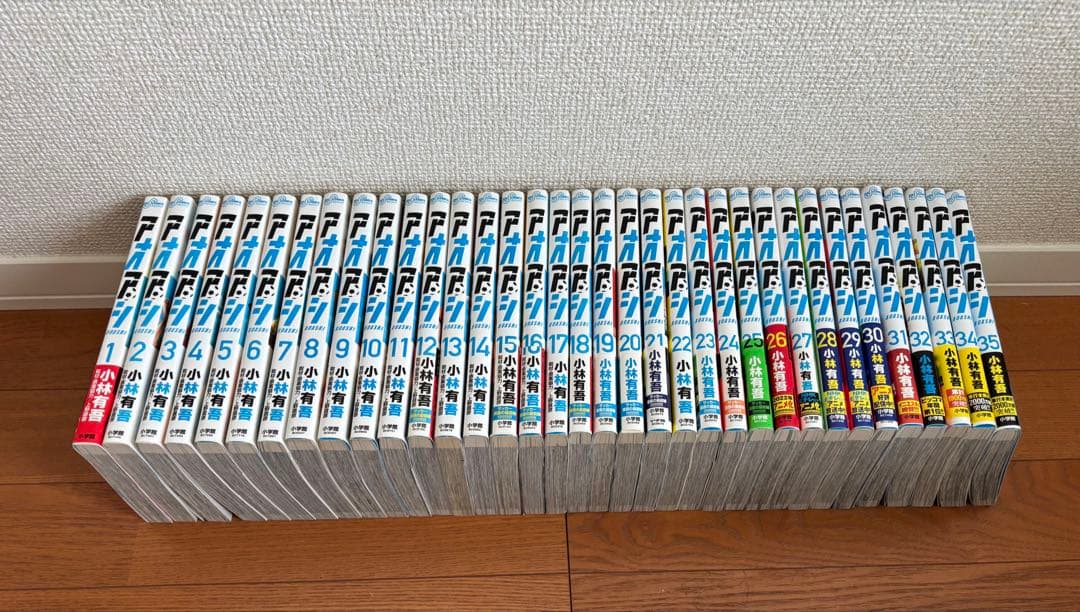 アオアシ 1〜35巻セット｜アオアシ 1-35巻+ブラザーフット1巻