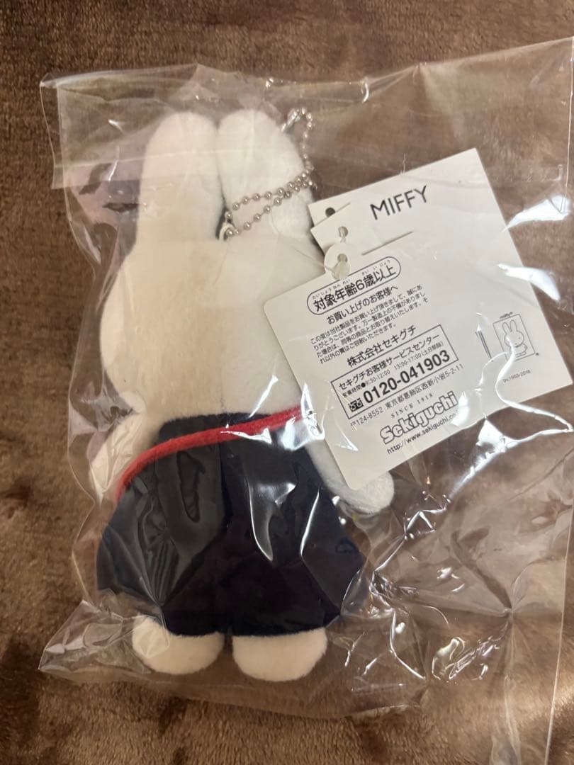 D*a様 ミッフィー ぬいぐるみ マスコット 他 おまとめ 5点セット