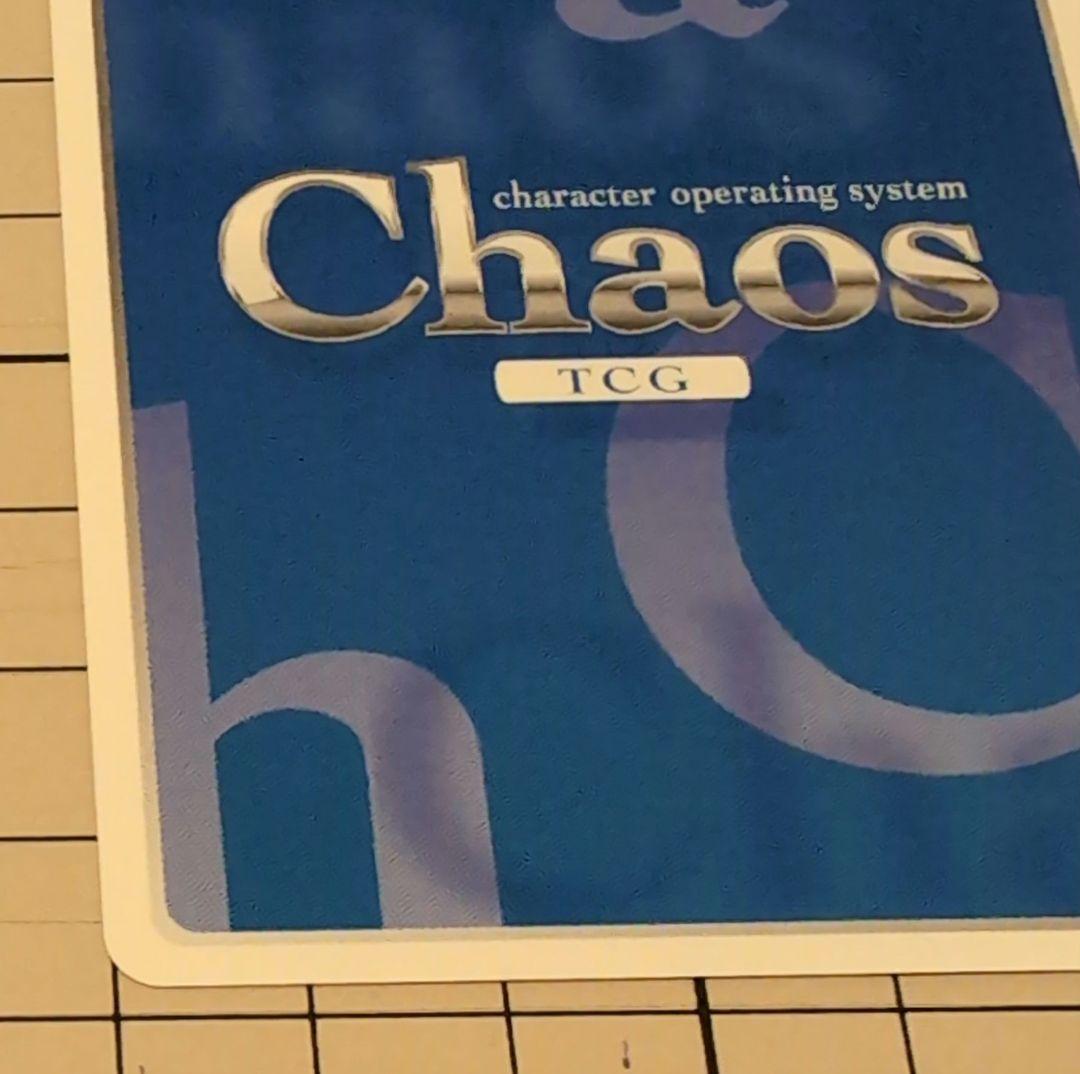 Chaos TCG カオス このすば アークウィザード めぐみん SP サイン