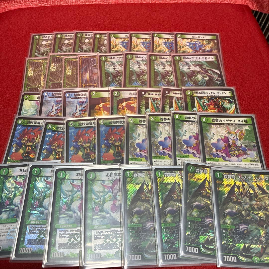 デュエル・マスターズ 引退品 デッキ・カードまとめ - メルカリ