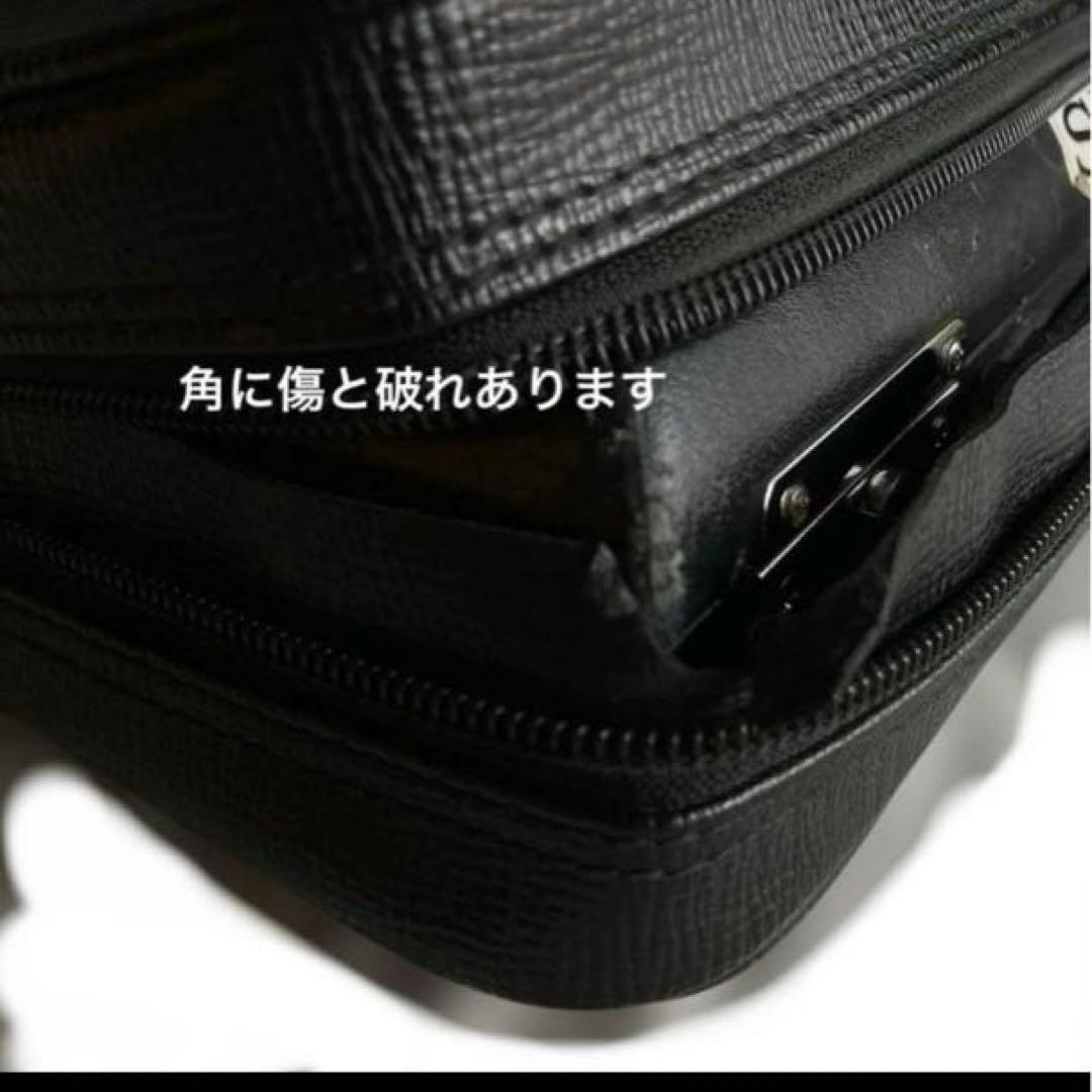 送料込☆中古 Marigaux☆思い出のoboe