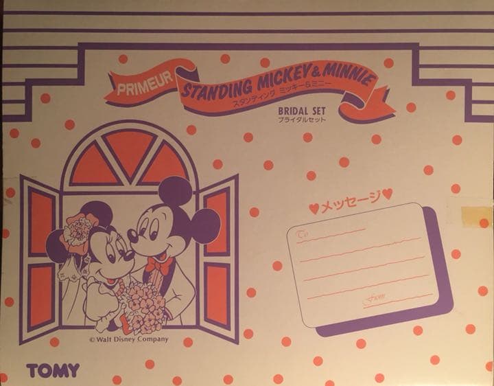 ひ*ろ様 激レア スタンディング ミッキー＆ミニー ブライダルセット ヴィンテー