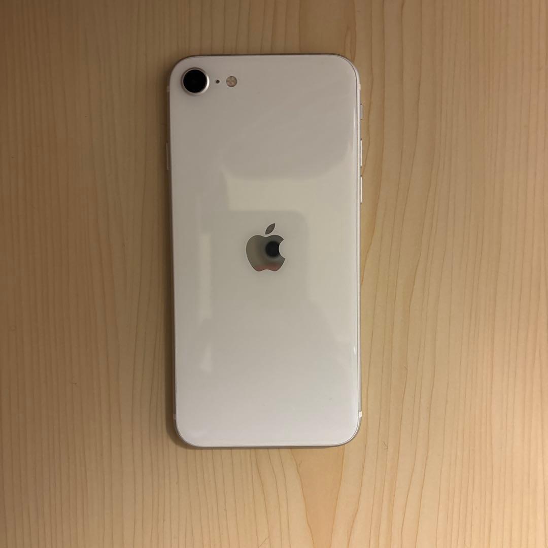 iPhone SE第二世代　ホワイト iPhone SE（第2世代） [AT Shop Otsuka]iPhone SE2 第二世代 64GB
