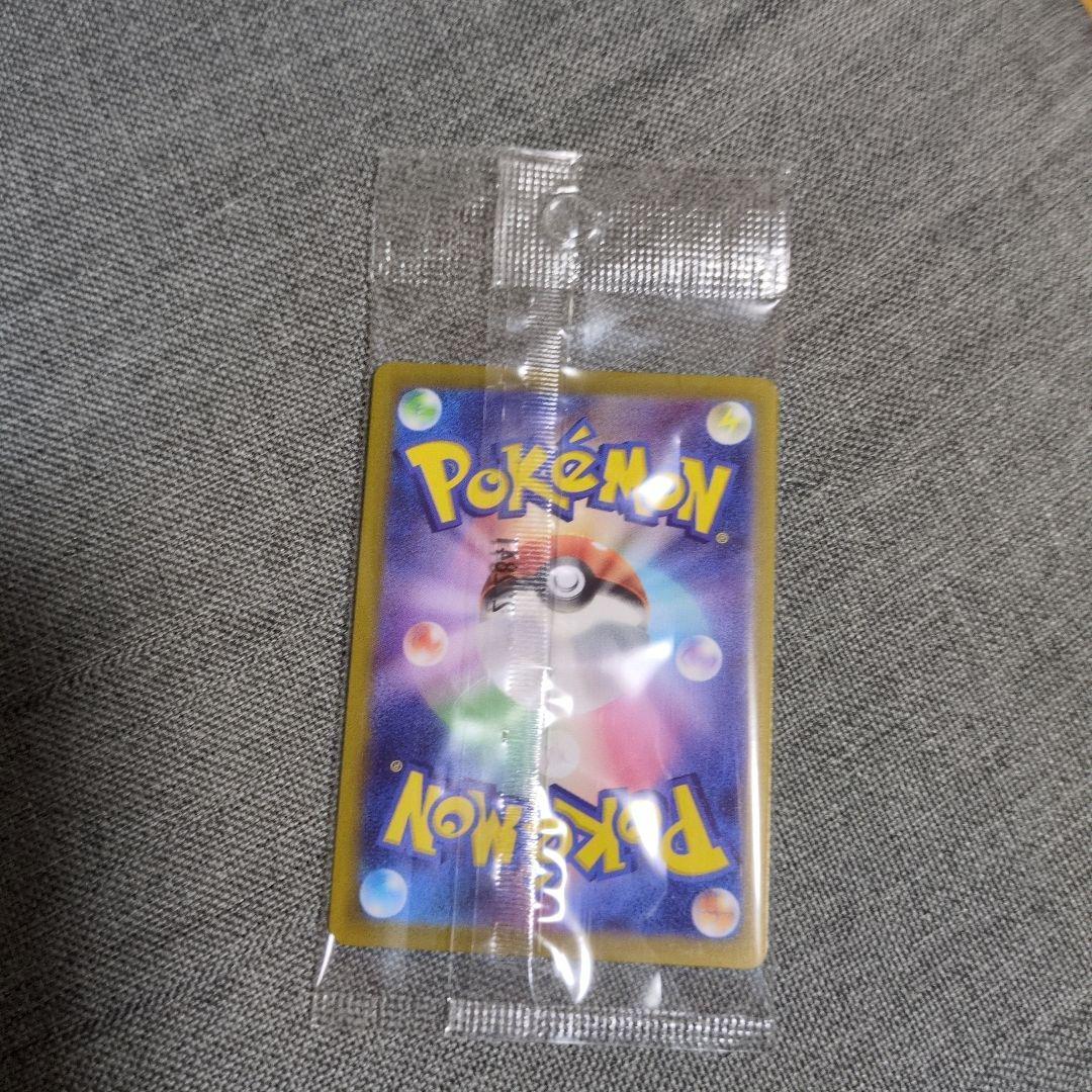 ポケモンカード　プロモ 未開封パック　５種　NAGABA他