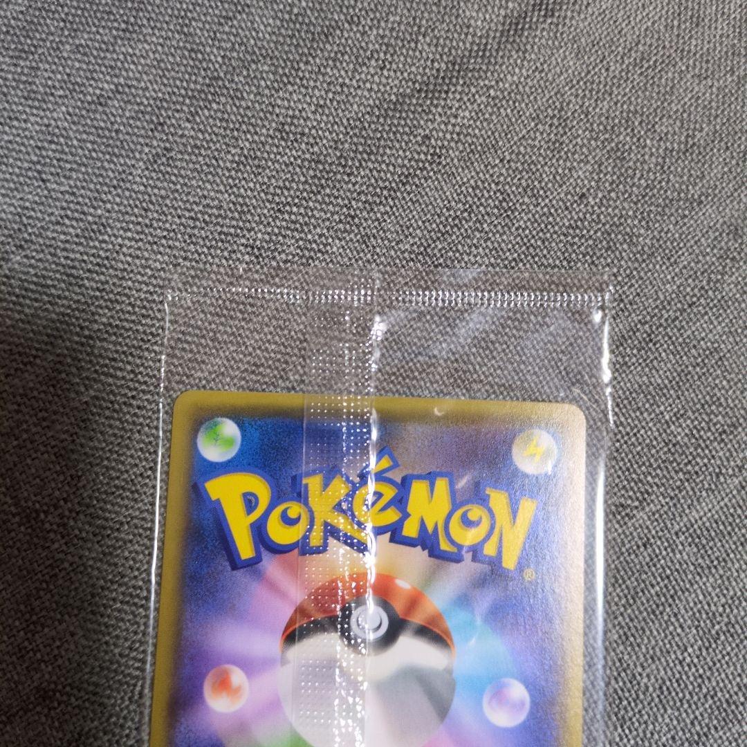 ポケモンカード　プロモ 未開封パック　５種　NAGABA他