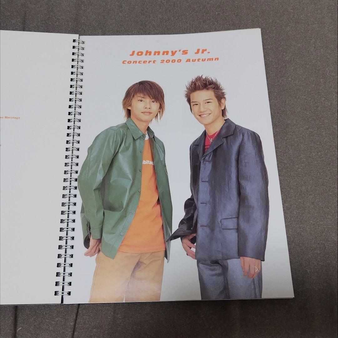 Autumn Concert 2000 Johnny's Jr. パンフレット - メルカリ