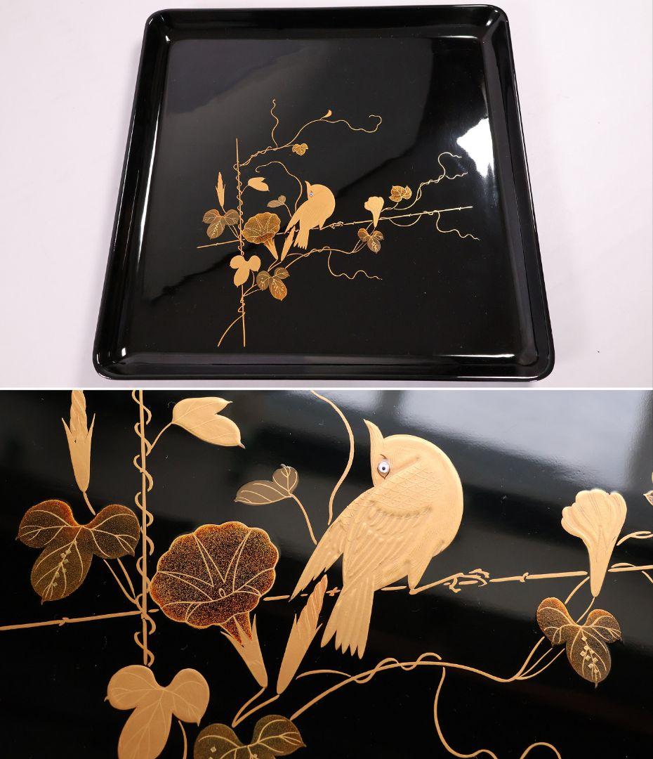 MB204】天然木漆塗 花鳥絵替金蒔絵 黒塗卓上膳十客 四方膳 36.3cm