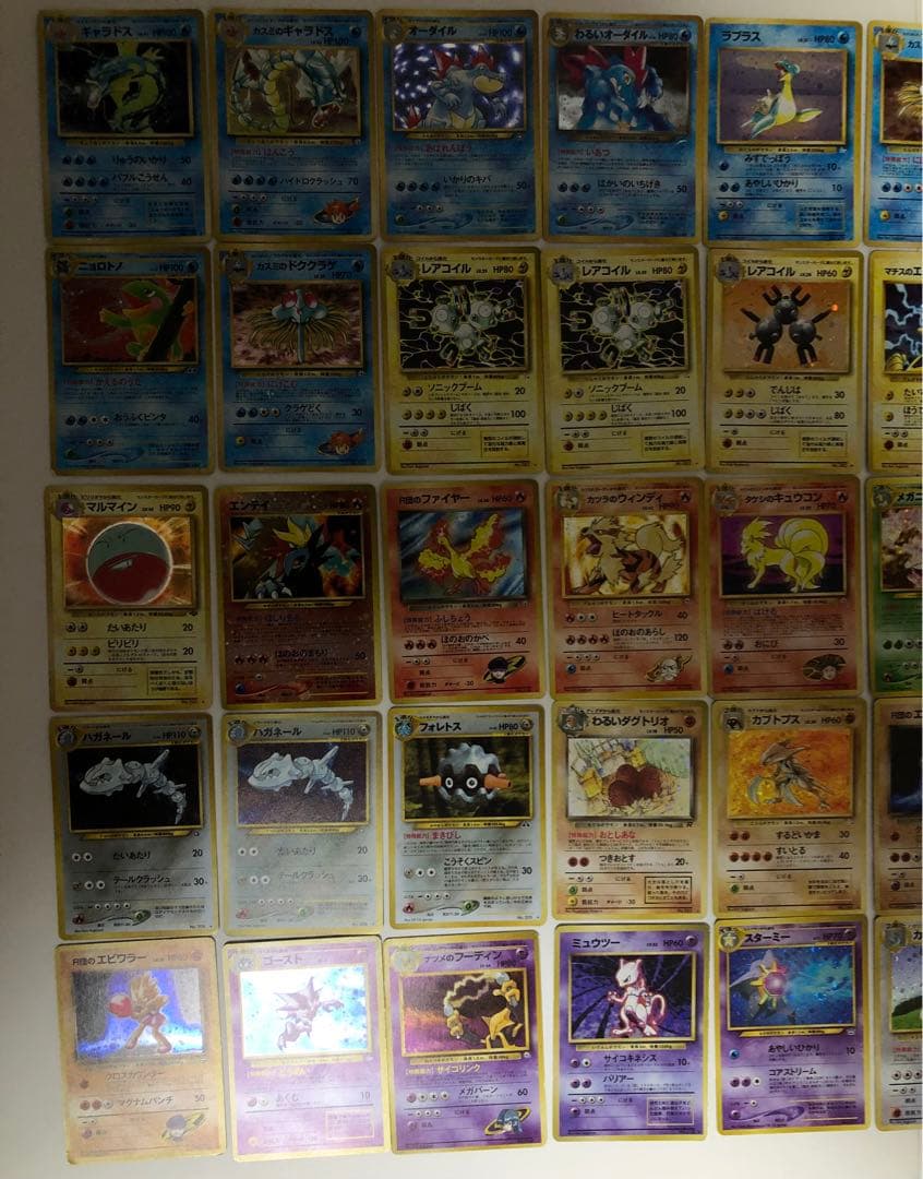 ポケモンカード　旧裏　まとめ売り　ホロ　キラ 54枚