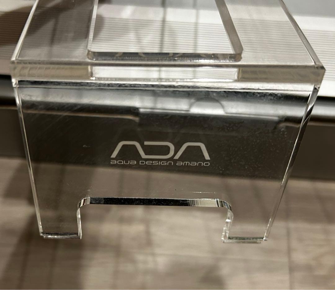 ADA アクアスカイ　451 アマノデザイン　照明