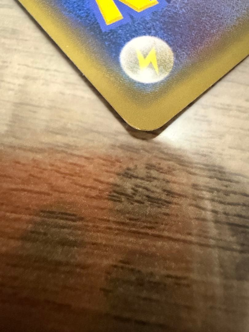 【大特価】おじょうさま　SR