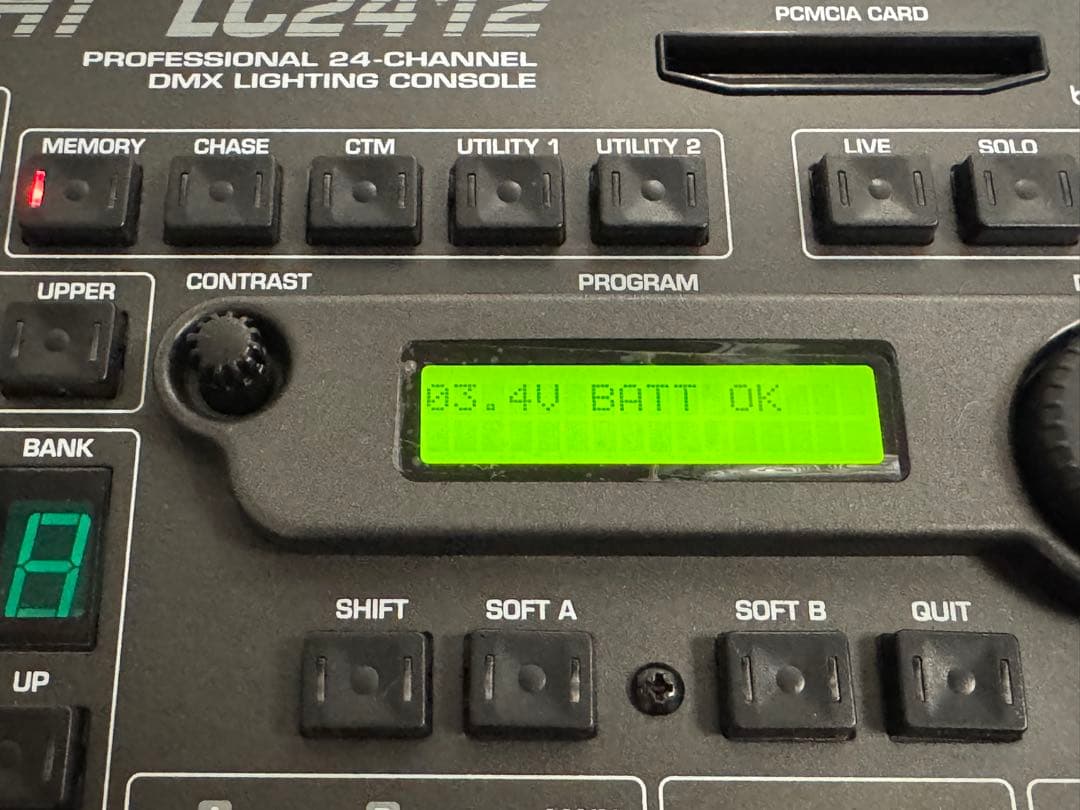 Behringer LC2412 24/12chDMX調光卓(中古)