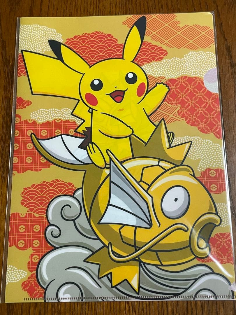 新品未開封　　絶版　クリアファイル　ピカチュウ　コイキング　色違い 新品未開封 絶版 クリアファイル ピカチュウ コイキング 色違い 新品未