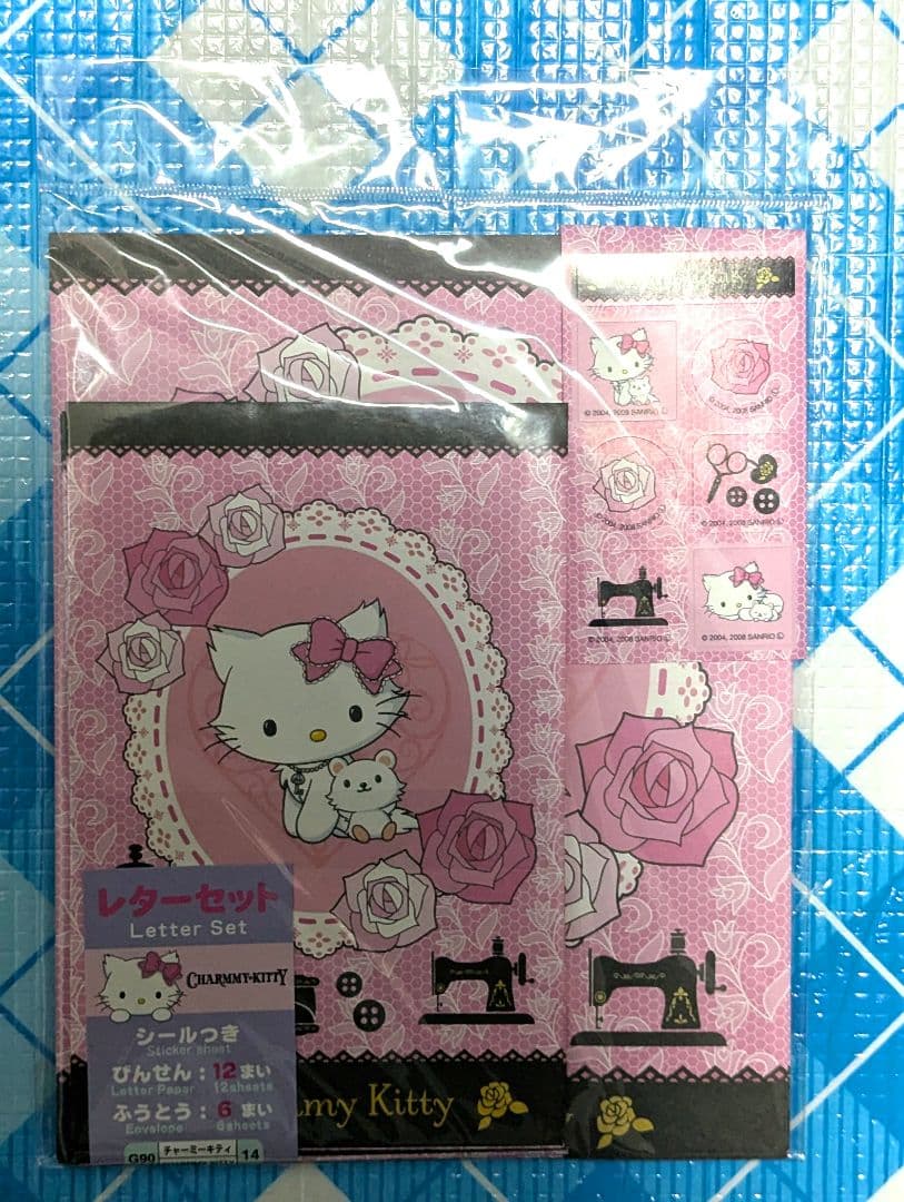 未開封 サンリオ2008 チャーミーキティ レターセット ローズ 薔薇