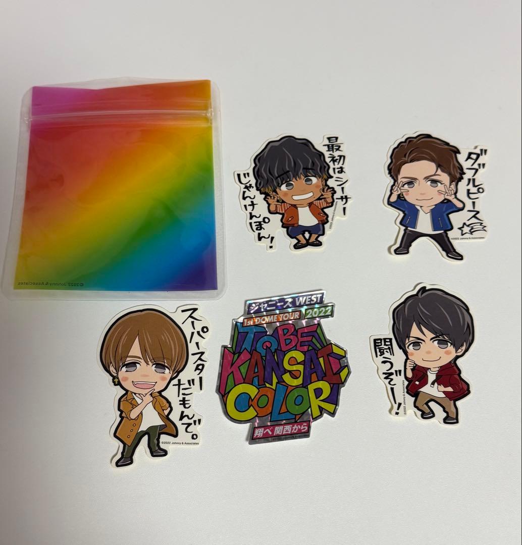 即購入OK】中間淳太さんグッズまとめ売り - メルカリ