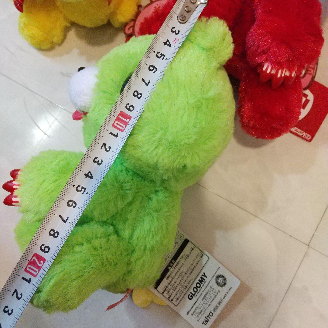 チャックスGP 座グル~ミ~ぬいぐるみ(見栄えと手触り重視ver.