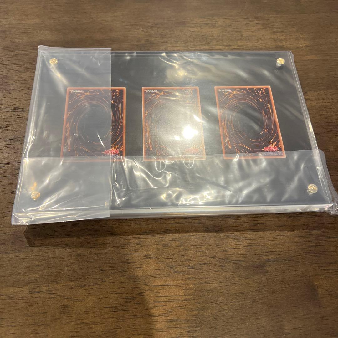 ULTIMATE KAIBA SET 海馬セット ブルーアイズシクブル3枚