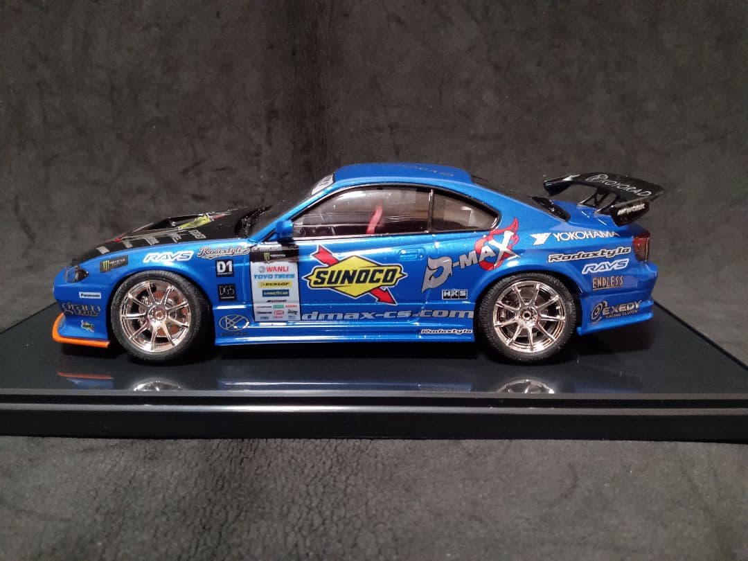 1/24 ニッサン S15 シルビア D-MAX プラモデル 完成品 ケース付
