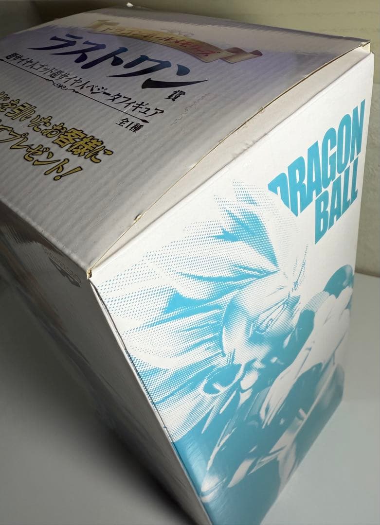 一番くじ ドラゴンボール メモリーズ ラストワン賞 ベジータ フィギュア