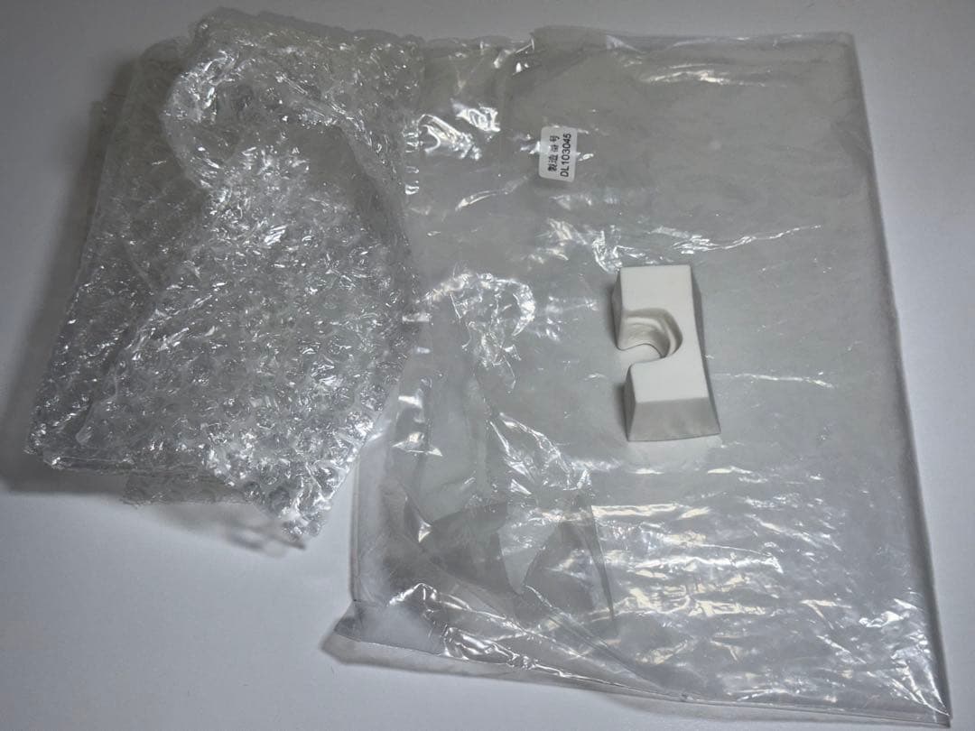 一番くじ ドラゴンボール メモリーズ ラストワン賞 ベジータ フィギュア