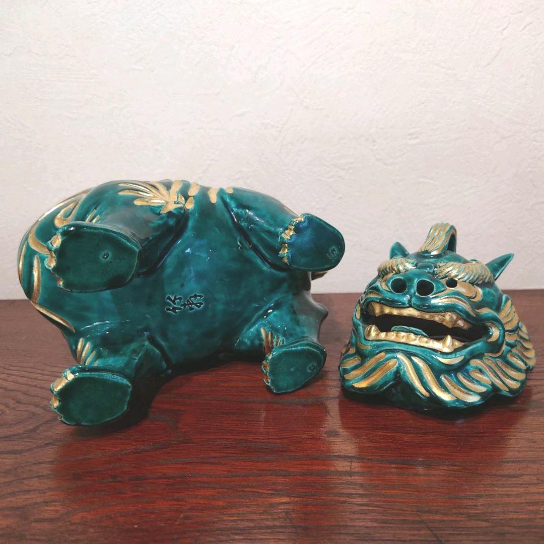 三浦竹軒 青交趾　獅子香炉　二重箱　共箱